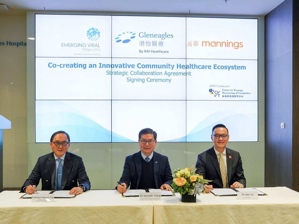 Gleneagles HK, Mannings and EVDL partnership ceremony.